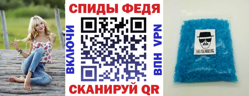 даркнет сайт  Жиздра  АМФЕТАМИН VHQ 