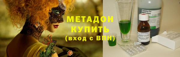MESCALINE Гусь-Хрустальный
