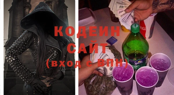 jwh Вязьма