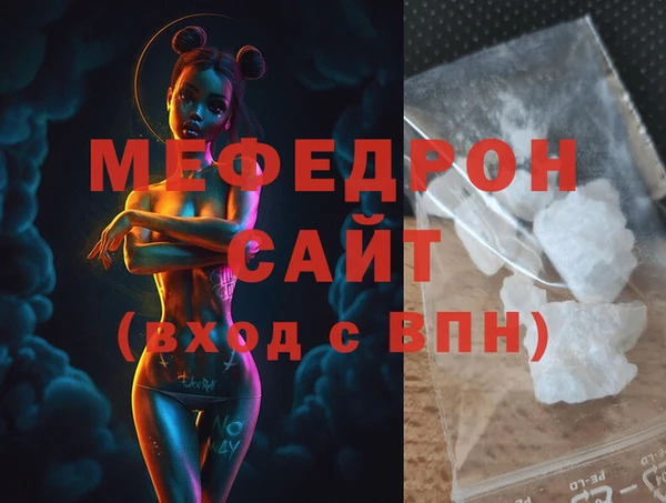 mdpv Верея