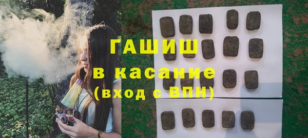 альфа пвп Верхнеуральск