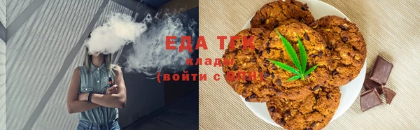 герыч Володарск
