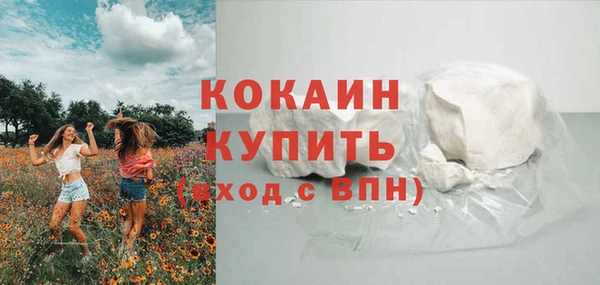 jwh Вязьма