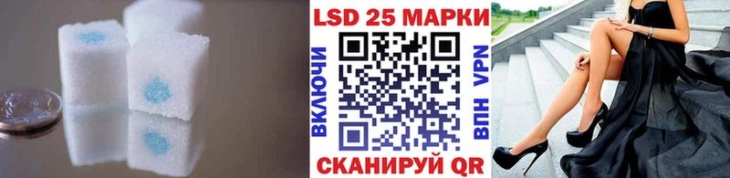 LSD-25 экстази ecstasy  даркнет сайт  Жиздра 