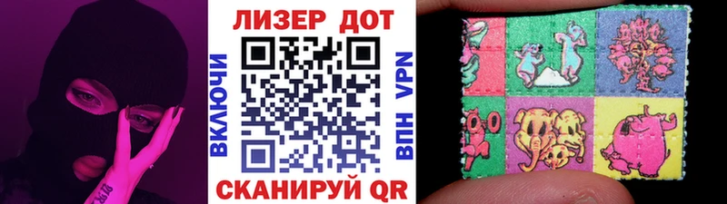 как найти наркотики  Жиздра  KRAKEN ТОР  Марки N-bome 1,5мг 
