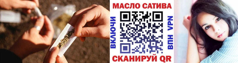 Дистиллят ТГК вейп с тгк  Жиздра 